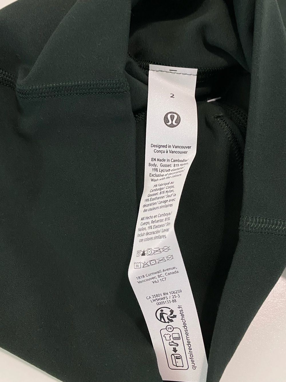 Lululemon - Align No Line High Rise Pant 28” - Size 2 - NWT - Picture 4 of 6